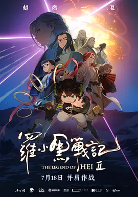 美容室：特殊服务3