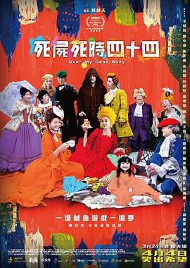 男同www.网站