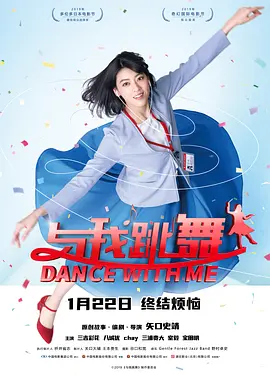 欧美性动作