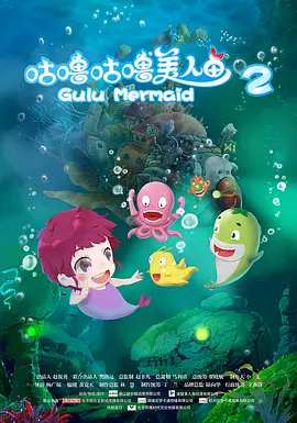 蜜巴克女的皮蒂尔