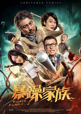 成全视频在线观看视频在线播放