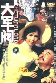 五月天六月婷婷开心激情