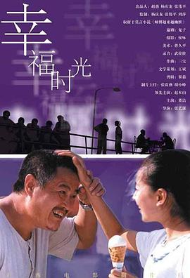 黑袜男男被调教gay2022