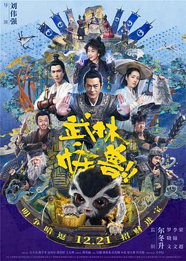 亚洲精品一区制服丝袜
