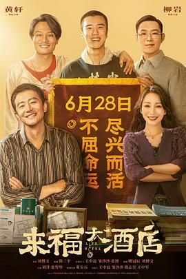 亚洲精品成人一区二区aⅴ