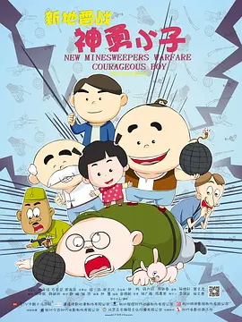 国模吧2021新入口