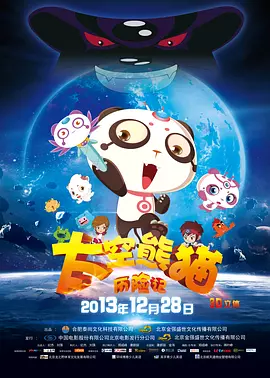 漏胸网站