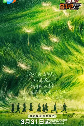 婷婷在线视频