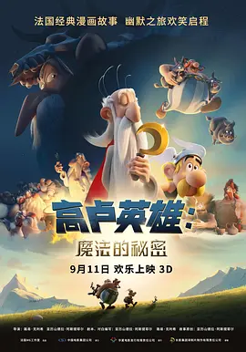 免费一级毛片在线播放放视频