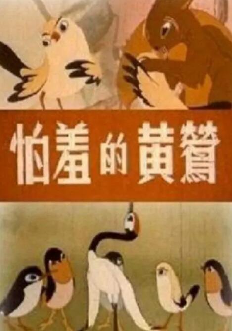 国产精品密入口导航游戏