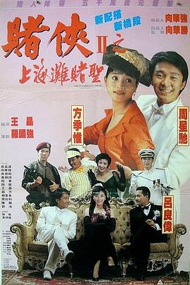三级av一区