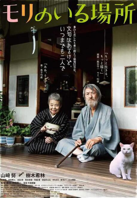 美女xx网站