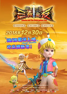影音av男人