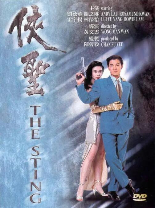 综合一区自拍亚洲综合图区