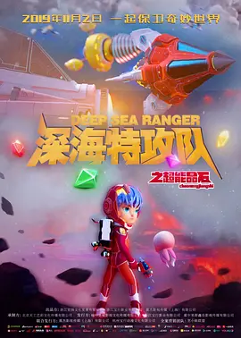 色videos大众澡堂洗澡