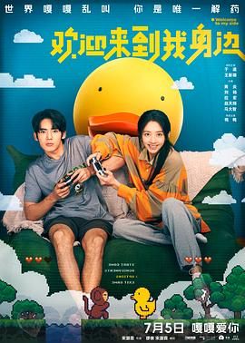 天天综合天天