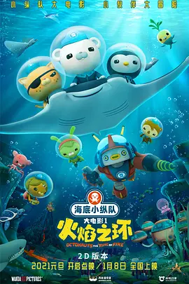 性感风骚少妇