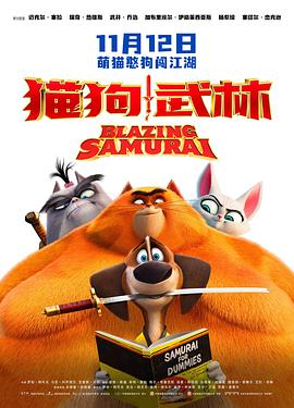 国产亚洲精品久