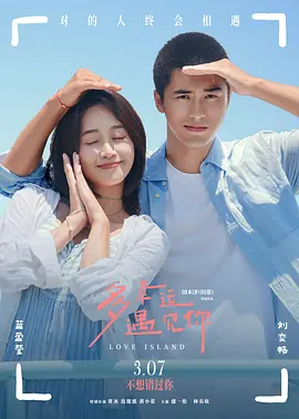 狠狠操狠狠插