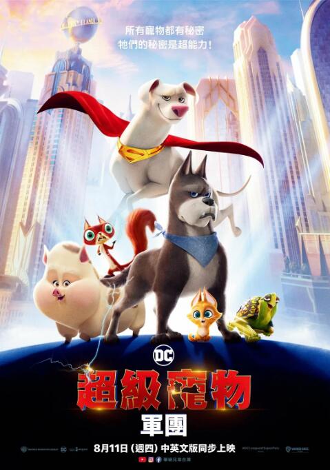 国产精品三级a三级三级午夜