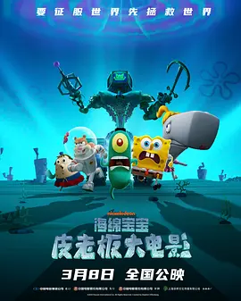 久久大胆