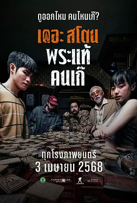 成人字幕网zmw