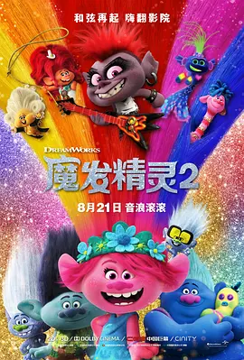 毛片短视频