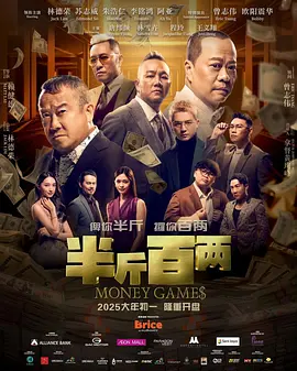 激情综合色综合啪啪开心