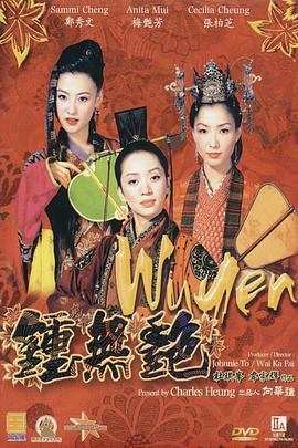 婷婷在线免费视频