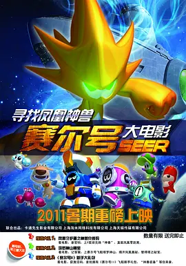 一区二区三区中文国产亚洲