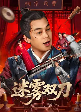国产成人一区二区三区电影