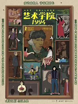 51漫画网页