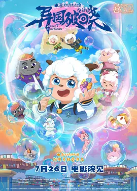 亚洲免费a视频