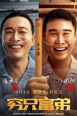 污污短视频