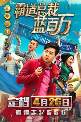 色噜噜综合网