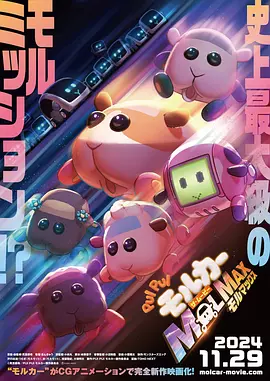 日韩深夜福利
