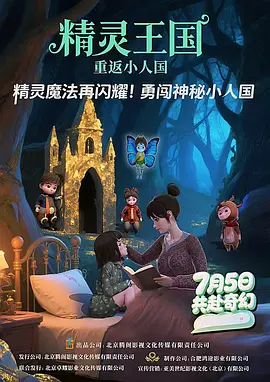 国产愉拍精品视频手机