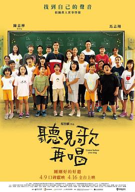 97偷自拍亚洲综合二区