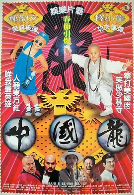 番号资源大全网