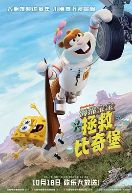 欧美日韩精品免费观看视频完整