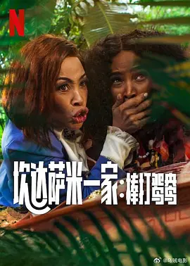 小宝寻花bt