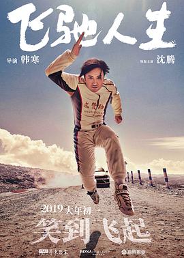 视频一区国产精品