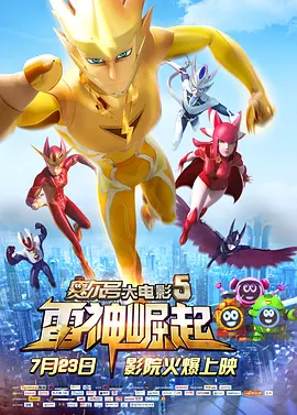 国产精品精