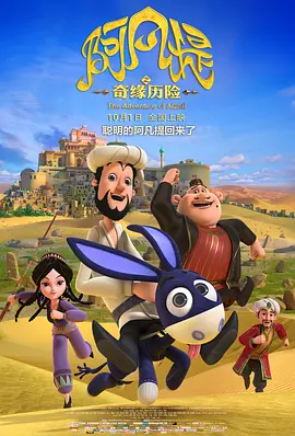 最近的2019中文字幕免费2018