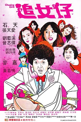 免费在线观看一区二区