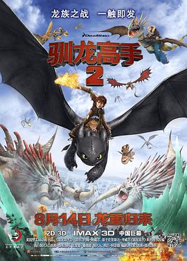 精品久久久久久中文字幕一区