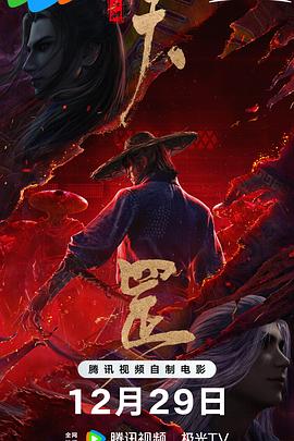 国产精品片一区二区三区
