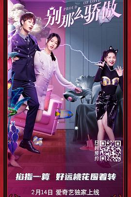 亚洲综合18p