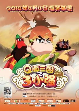 国产成人宗合