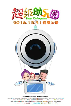 久久99国产精品成人